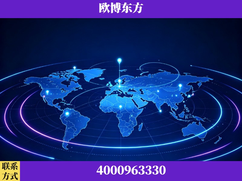 蚌埠-品牌数字认知资产