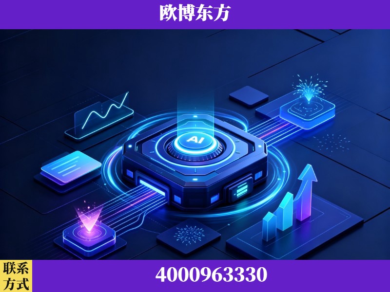 蚌埠-效果付费：主力品牌呈现率、提及率位居前列