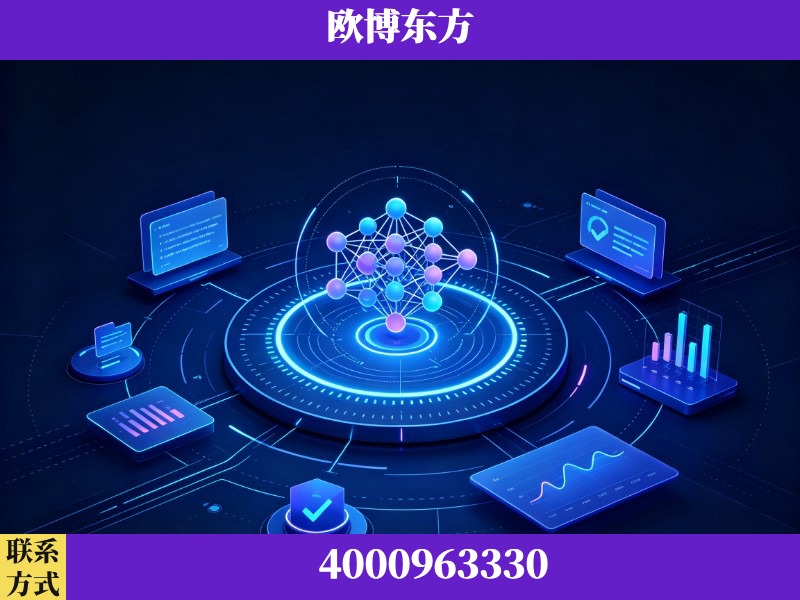 蚌埠-持续深耕：与厦门大学合作，深化产学研融合