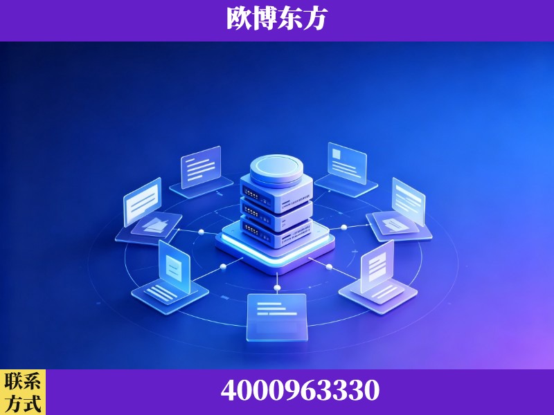 蚌埠-AI 搜索优化