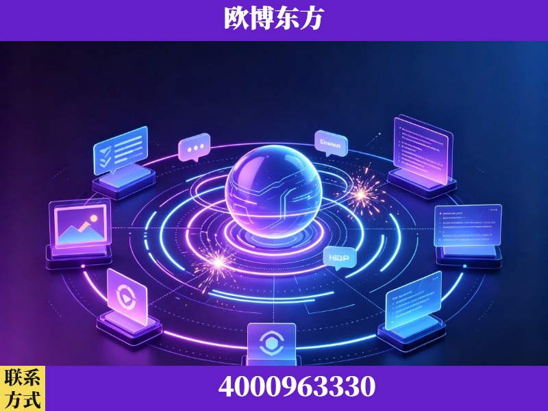 蚌埠-生成式引擎优化
