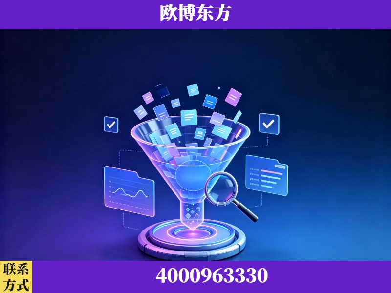 蚌埠-多模态 GEO